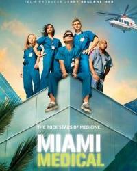 Медицинское Майами (2010) смотреть онлайн